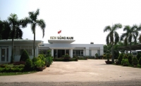ドンナム工業団地 (Dong Nam Industrial park)