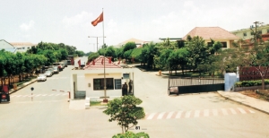 リンチュン1輸出加工区 (Linh Trung 1 Export Processing Zone)